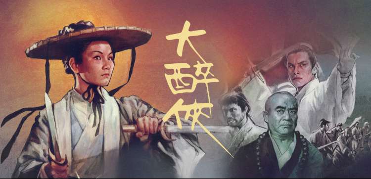 韩剧高清资源 冬季恋歌 在线播放